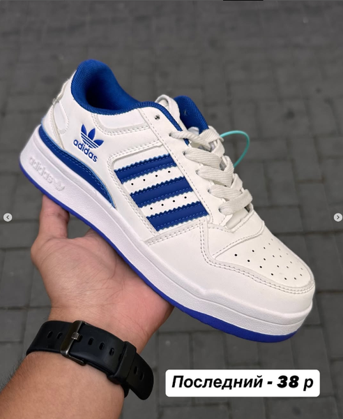 кроссовки белые Adidas 