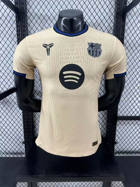 Maillot de football blanc
