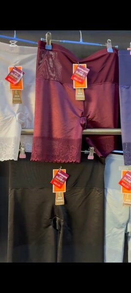 Ladies seamless underwear