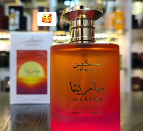 Parfum TaSkeen Marina Unisexe