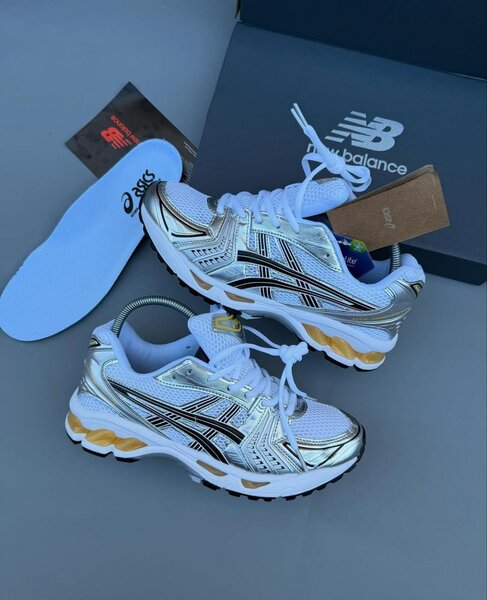 Baskets New Balance Argentées