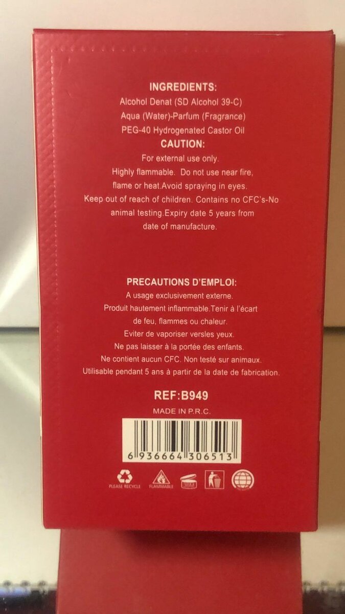 Parfum Lot of Cherry 100ml