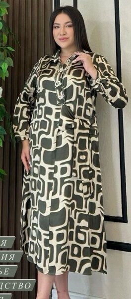 Платье с принтом