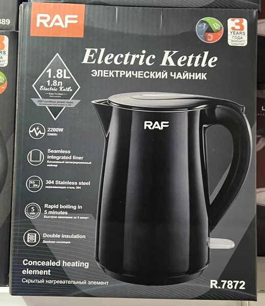 RAF электрический чайник