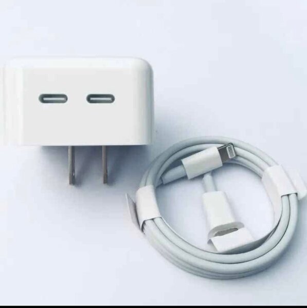 Chargeur USB-C rapide 50w