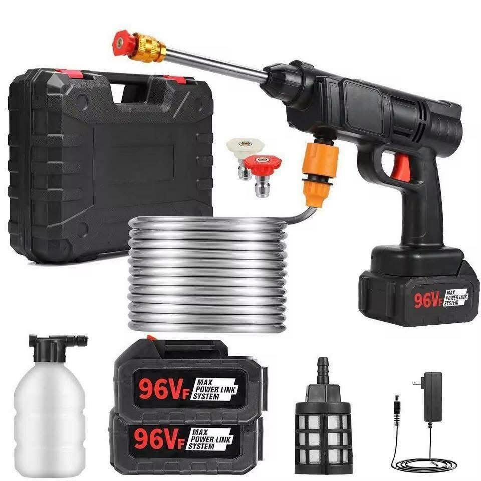 Pistolet a lavage électrique