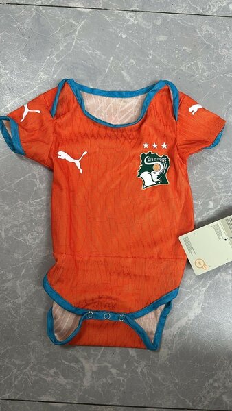 Maillot de Côte dIvoire