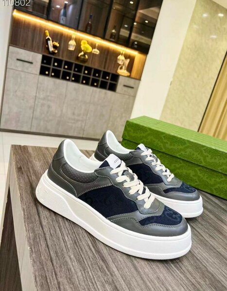 Baskets tendance homme