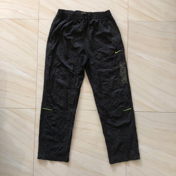Nike trackpants
