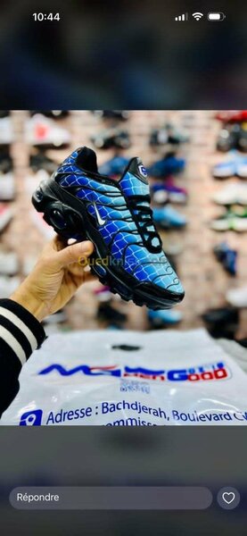 Baskets tendance bleues