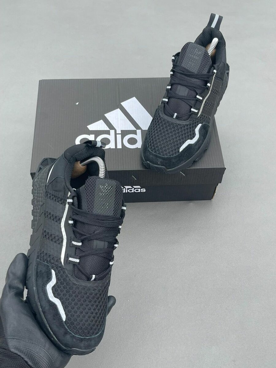 Adidas Sneakers Hommes