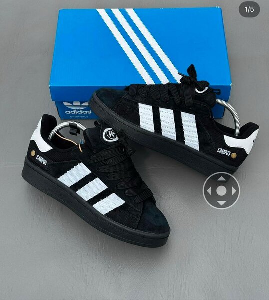 Chaussure de sport Adidas