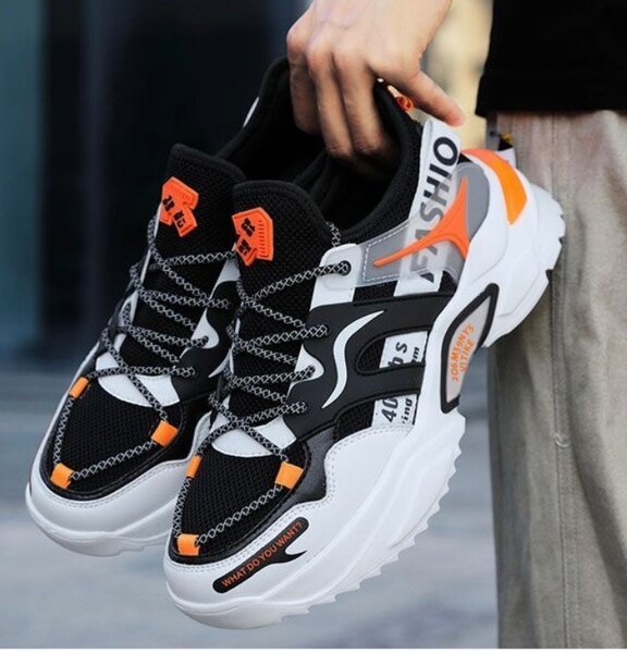 Chaussures de sport tendance