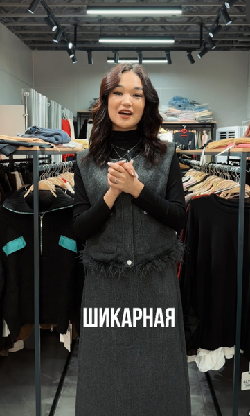  Кофточка с интересными рукавами 