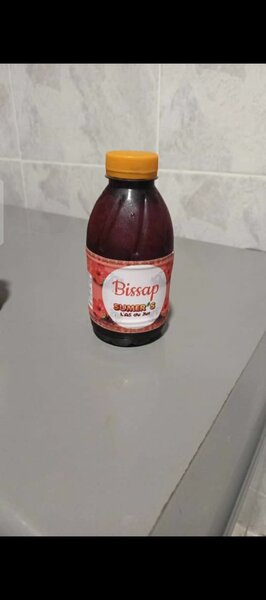 Jus de Bissap Naturel 0,50L