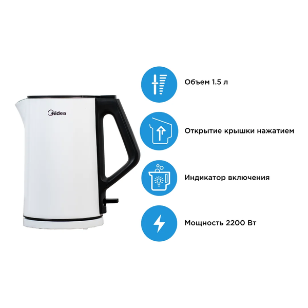 Электрочайник Midea MK-15H