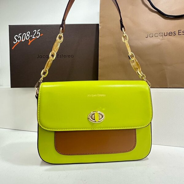 Sac bandoulière bicolore