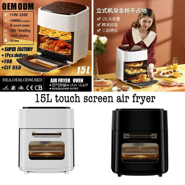 15L Silver Crest Airfryer