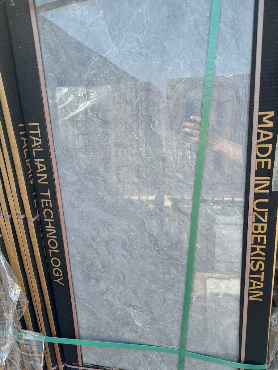 Керамогранит