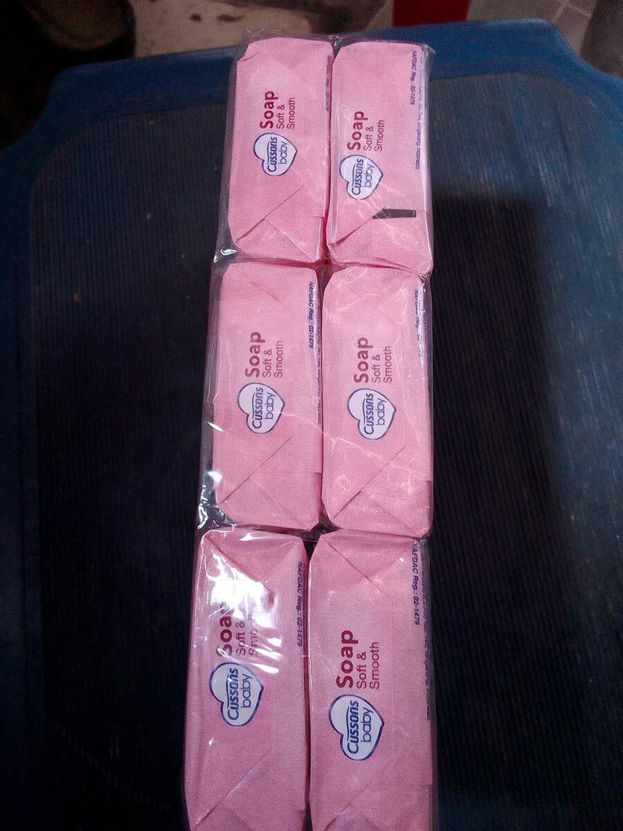 Cussons baby soap 1 pack