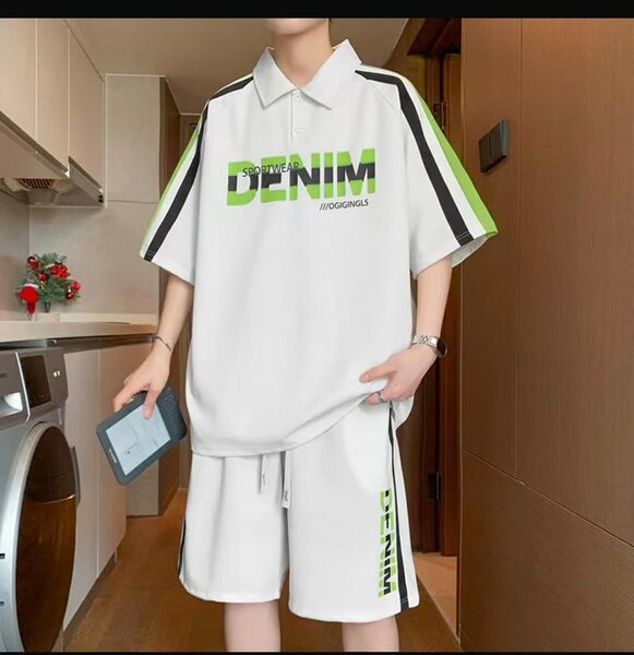 Ensemble de sport décontracté