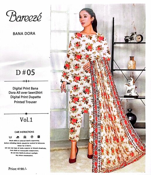 Digital Printed Lawn