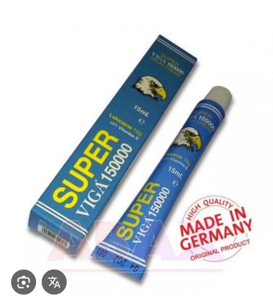 Крем для мужчин Super Viga Germania