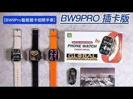 Montre connectée BW9PRO