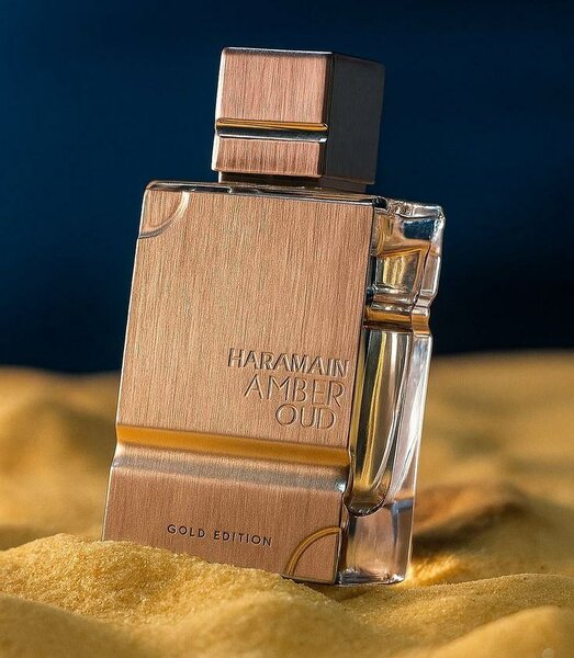 Parfum Haramain Amber Oud