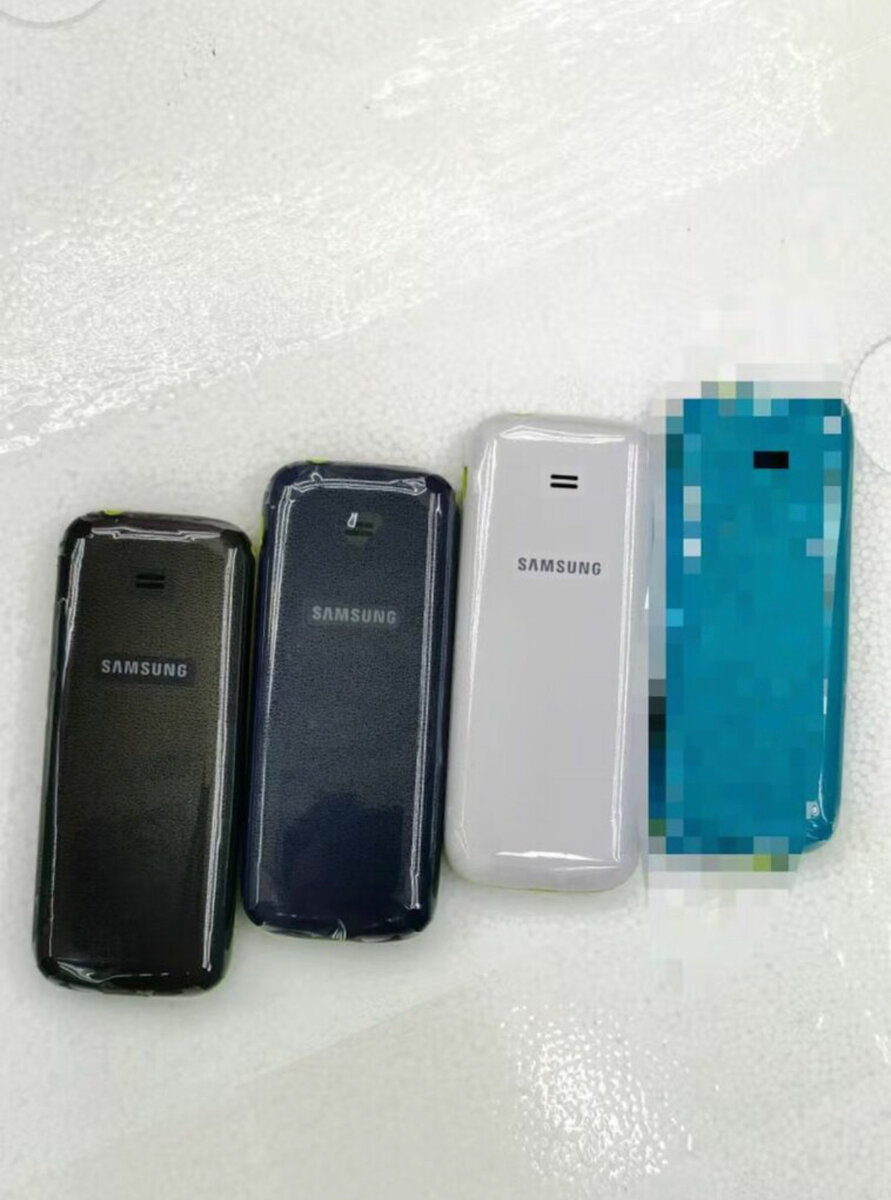 Téléphone portable Samsung SM-B310E