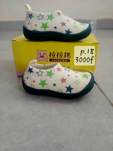 Chaussures Enfant Confortables