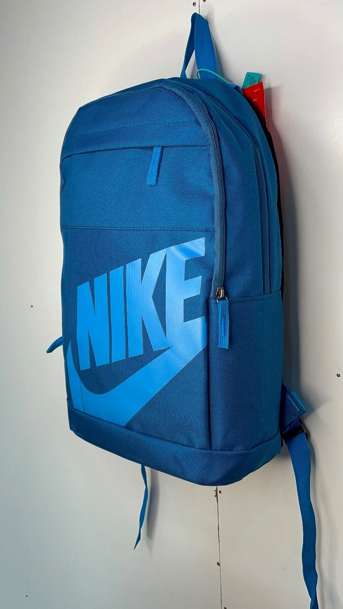 Nike Backpack