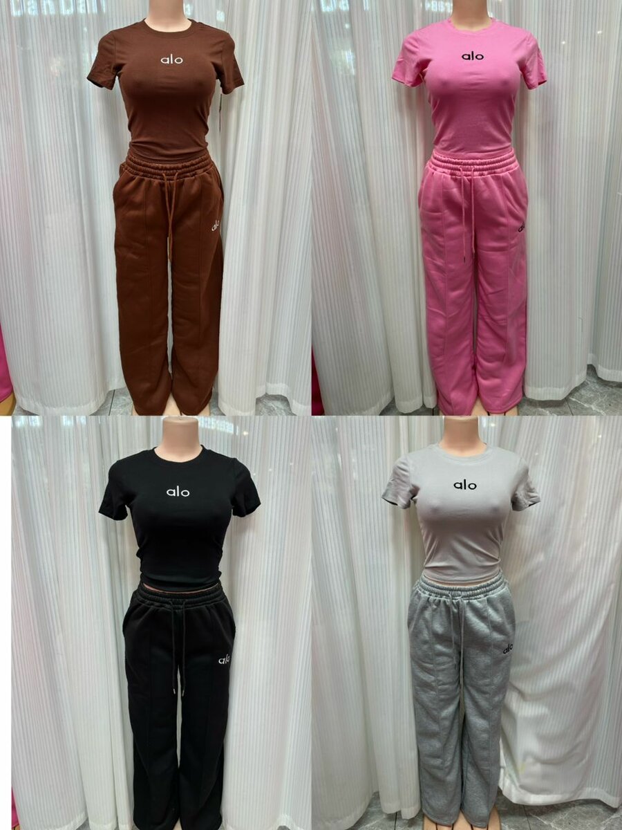 Ensemble de survêtement Alo