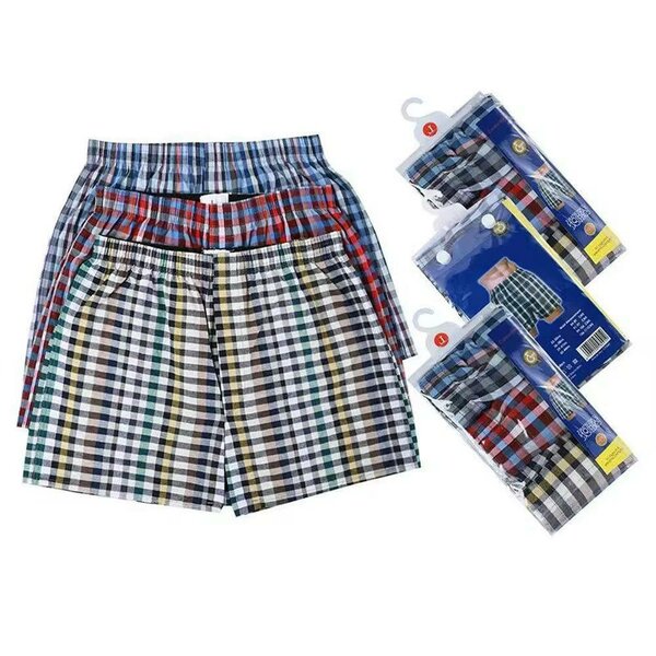 Lot de Boxers en Coton