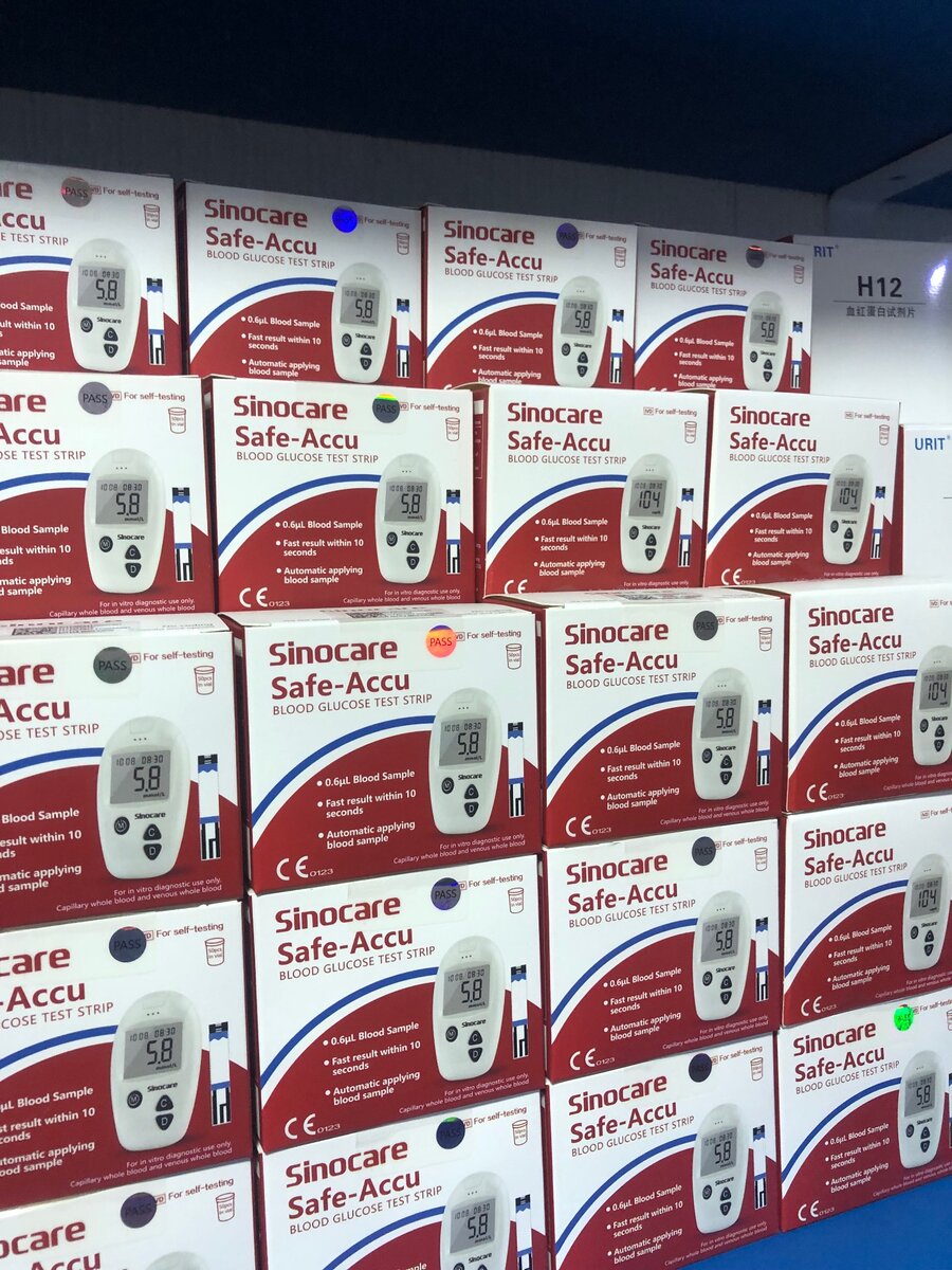 Glucose Meter with Strips(50pcs) Sinocare