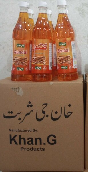 Jaam-e-sandal Naqra (must visit description)