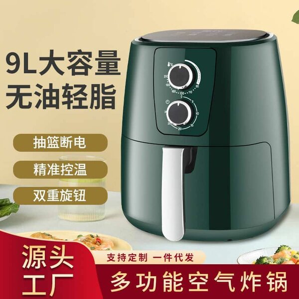 7L Air Fryer 220V Oven Large Capacity Intelligent Oil-free