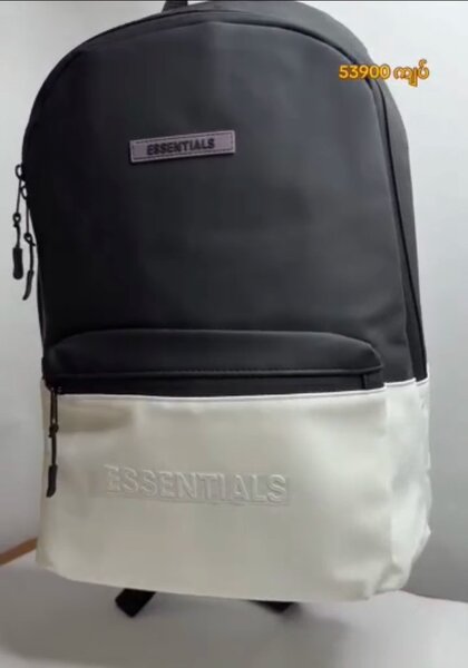 Sac à dos mixte Essentials