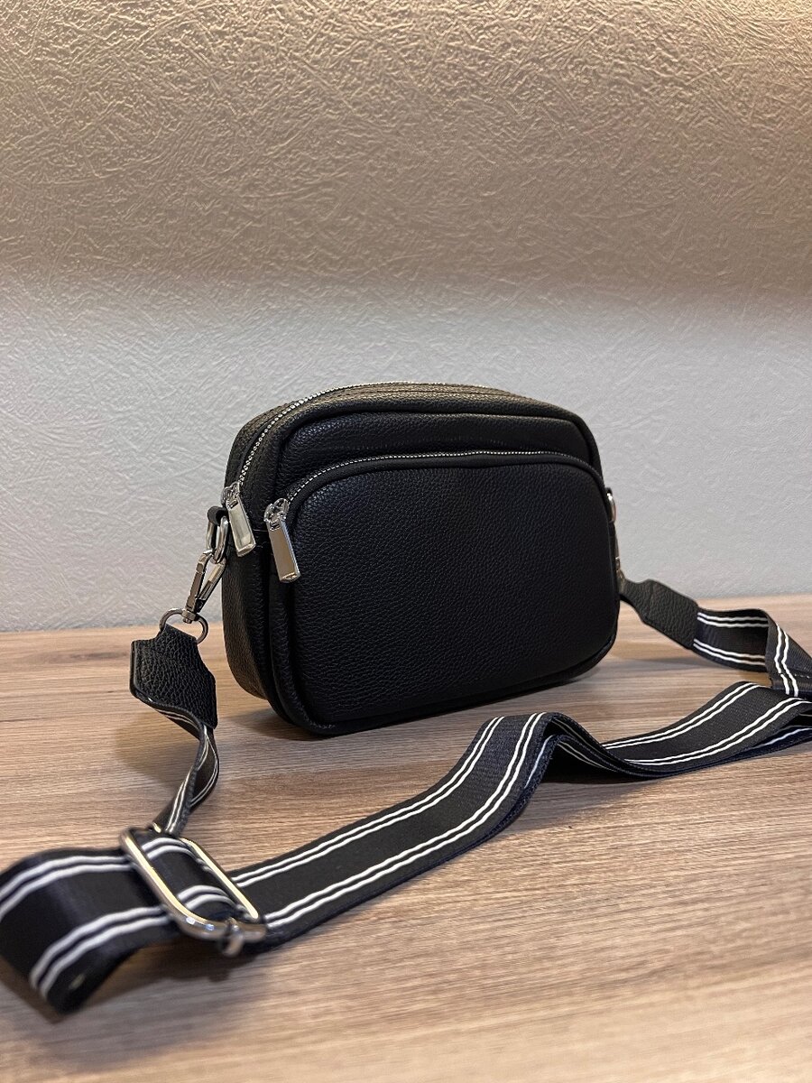 Сумка классическая