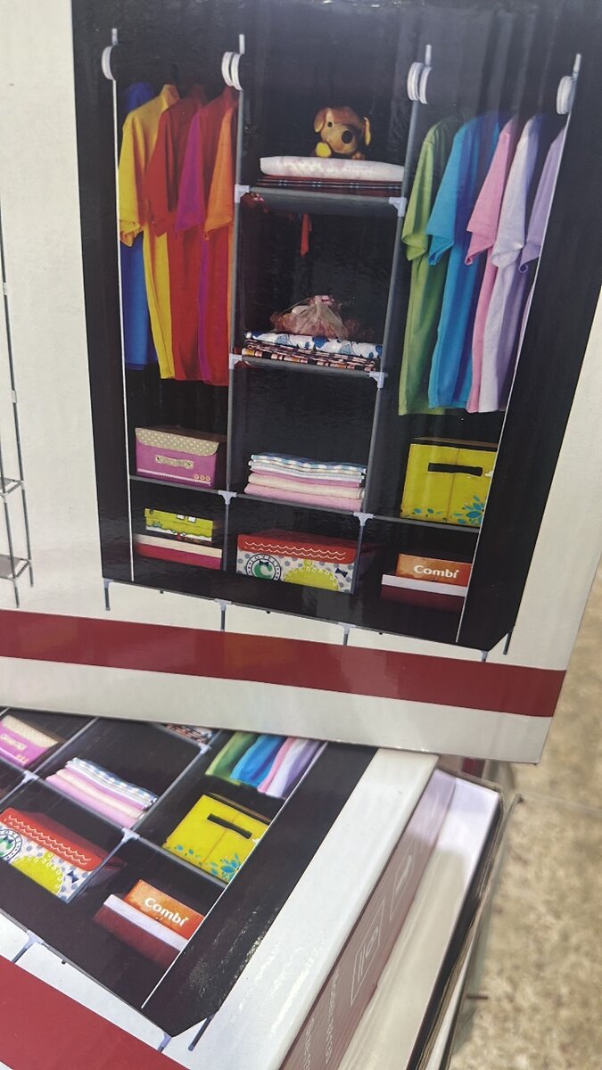 Garde-robe pliable Confort