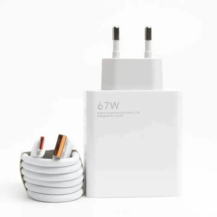 Chargeur Rapide Xiaomi 67W