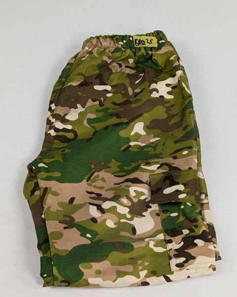 Camouflage Cargo