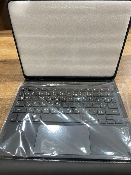 Smart Magic Keyboard