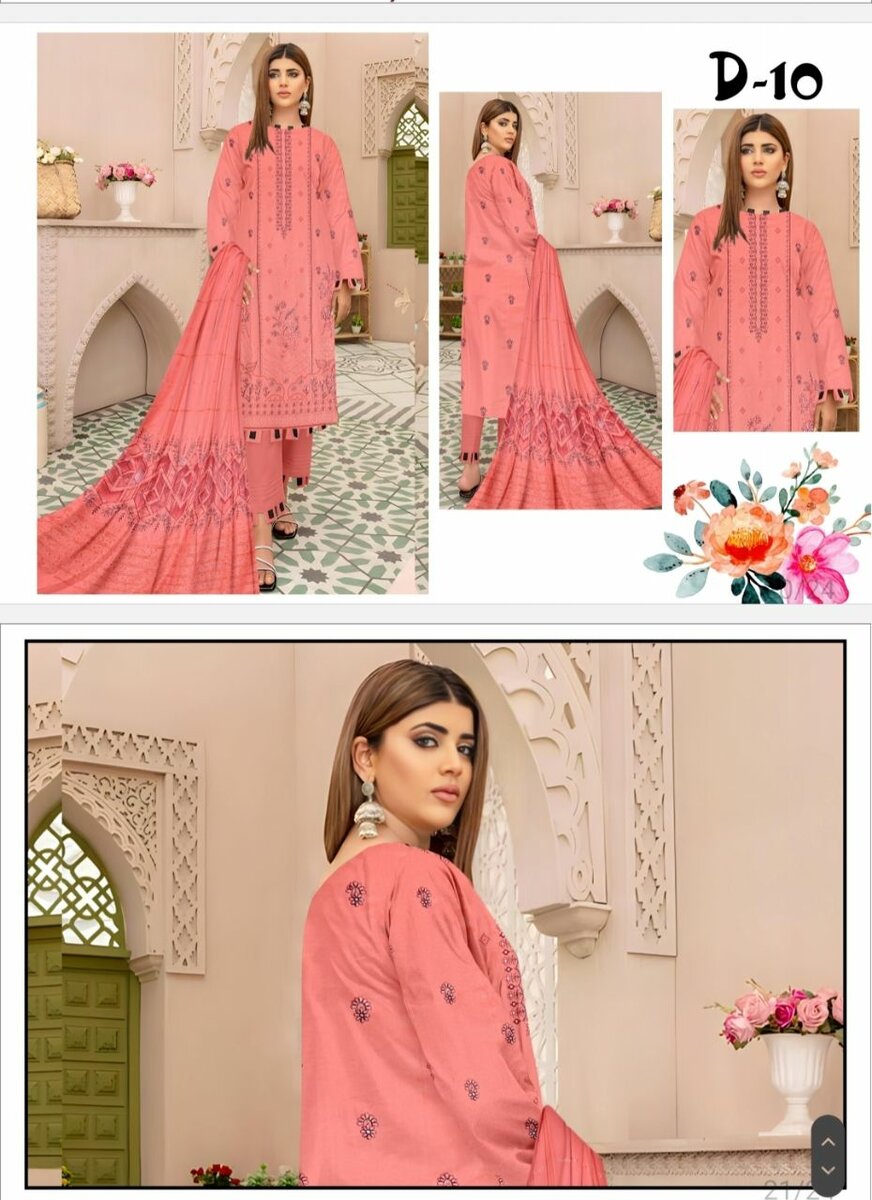 لیڈیز گرم سوٹ