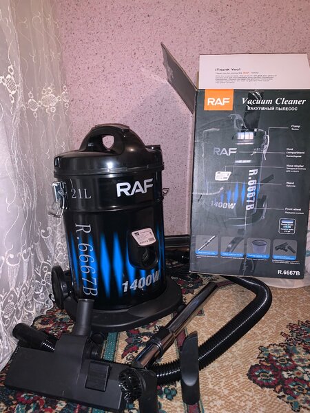 Вакуумный пылесос