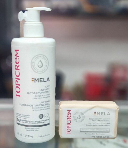 Lait Ultra-Hydratant Topicrem