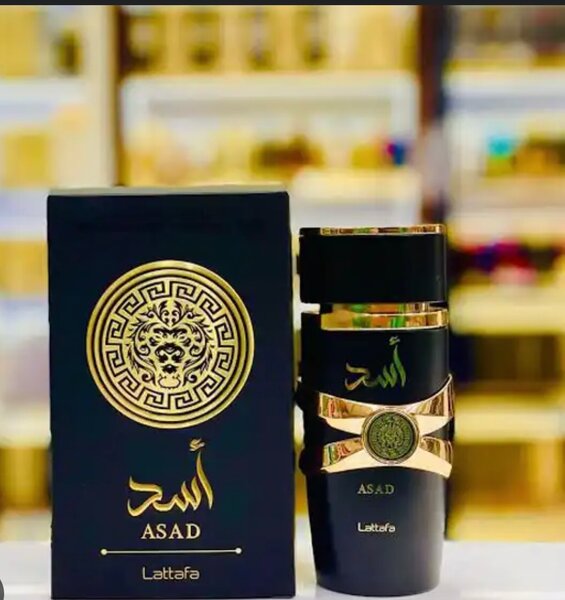 ASAD is best for everyone