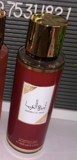 Perfume Ameerat al Arab,250 ml