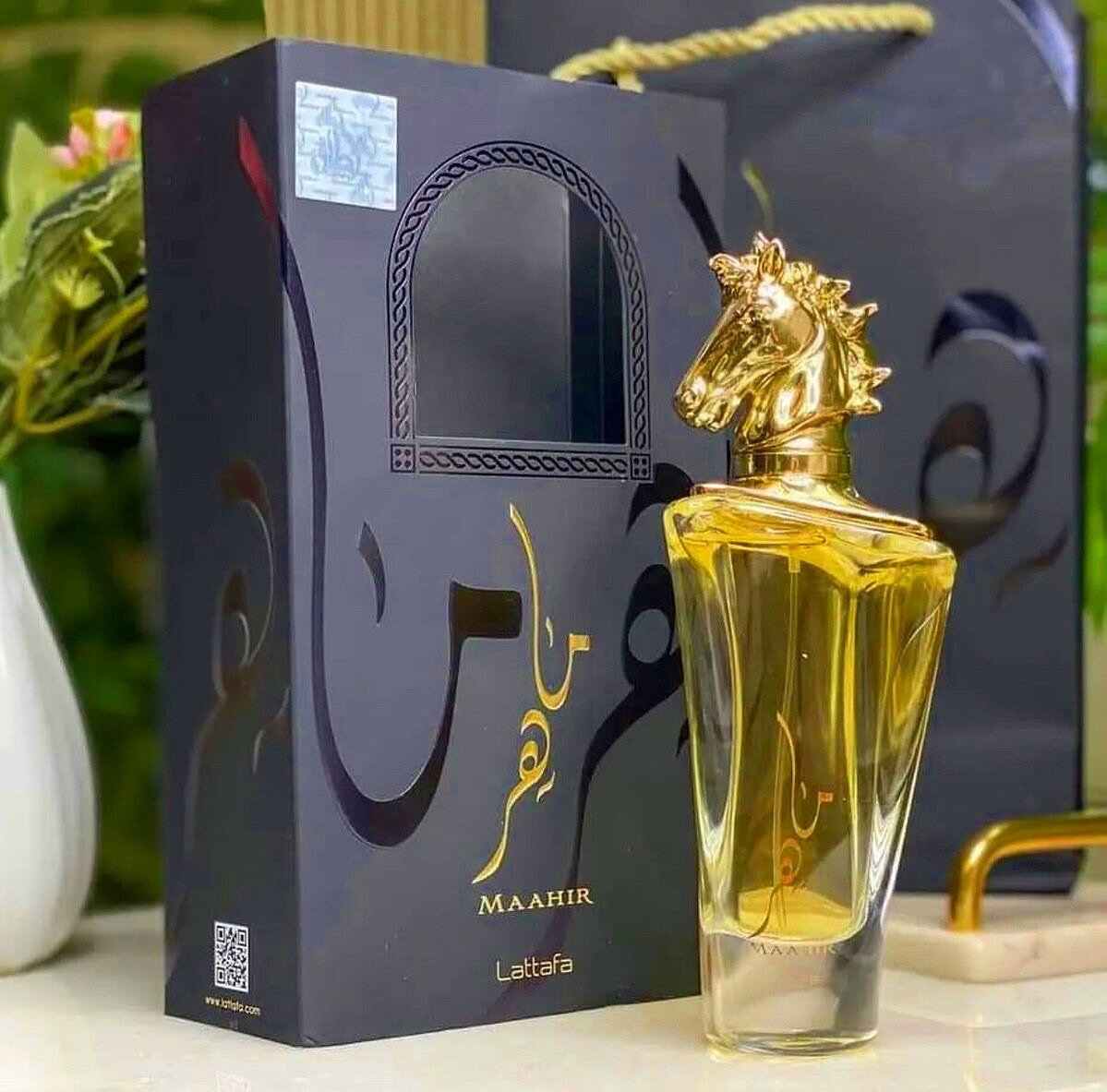 Hani perfumes