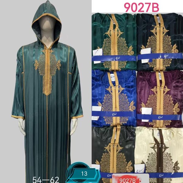 Jelaba verte homme avec capuche